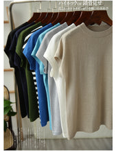 Load image into Gallery viewer, Summer Flashing T-shirt For Women