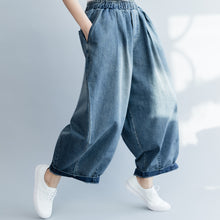 Load image into Gallery viewer, Vintage Loose Wide-Leg Harem Pants Women Casual Denim Trousers K18021
