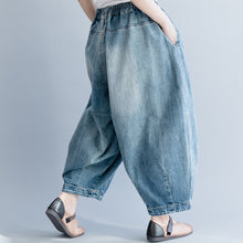 Load image into Gallery viewer, Blue Cowboy Loose Wide-leg Pants Women Casual Jeans K18036
