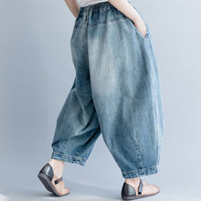 Load image into Gallery viewer, Blue Cowboy Loose Wide-leg Pants Women Casual Jeans K18036