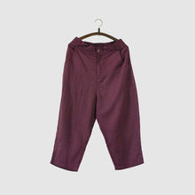 Load image into Gallery viewer, Purple Linen Turnip Pants Simple Causel Trousers Women Clothes - FantasyLinen
