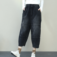 Load image into Gallery viewer, Retro Plus Size Corduroy Pants For Women
