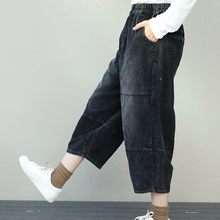 Load image into Gallery viewer, Retro Plus Size Corduroy Pants For Women
