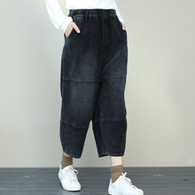 Load image into Gallery viewer, Retro Plus Size Corduroy Pants For Women
